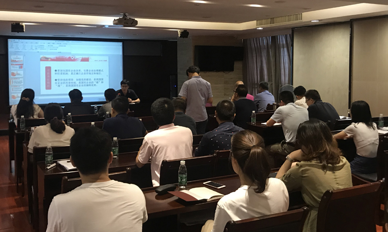 千亿体育（中国）有限千亿体育（中国）有限公司党总支集中开展“书记讲党课”活动