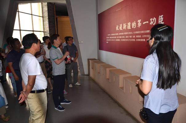 千亿体育（中国）有限公司工会组织员工赴左宗棠纪念馆开展教育活动