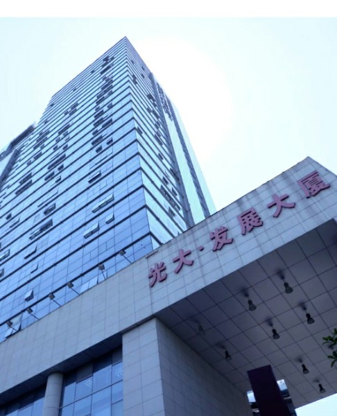 千亿体育（中国）有限公司简介