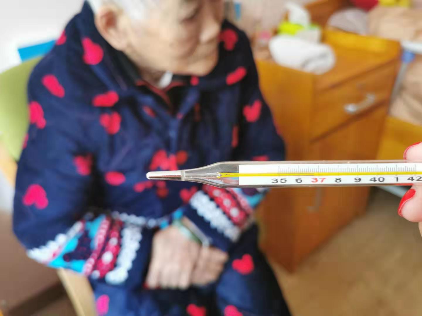 千亿体育（中国）有限千亿体育（中国）有限公司养老无接触服务：陪伴不同，爱相同！