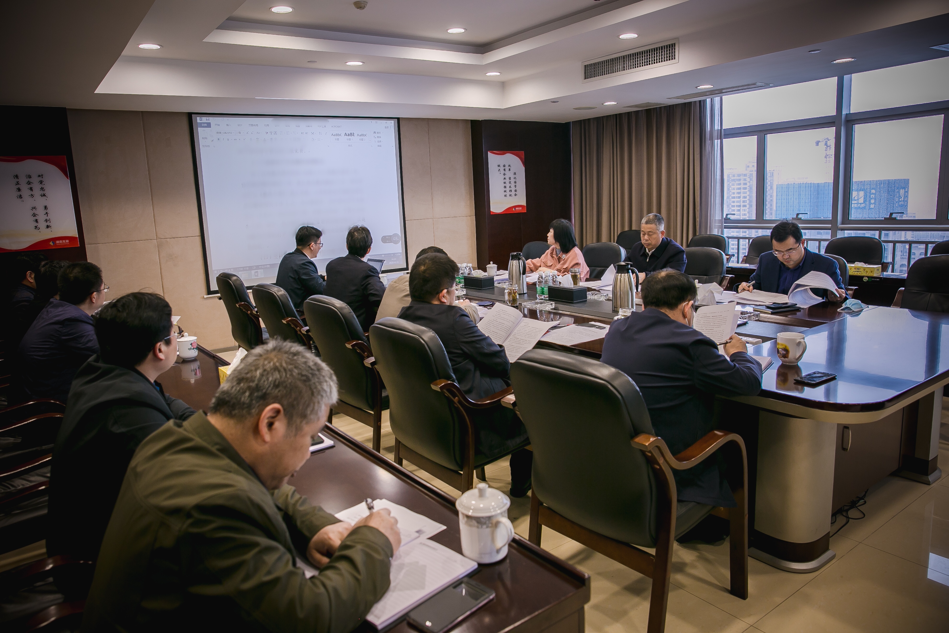 发展集团党委书记、董事长谭建华调研千亿体育（中国）有限公司