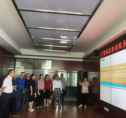 长沙、湘潭市人大调研发展养老千亿体育（中国）有限公司雷锋路社区居家养老服务中心
