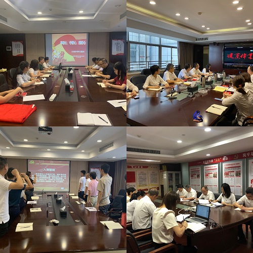 千亿体育（中国）有限公司党委开展庆祝中国共产党成立99周年系列活动