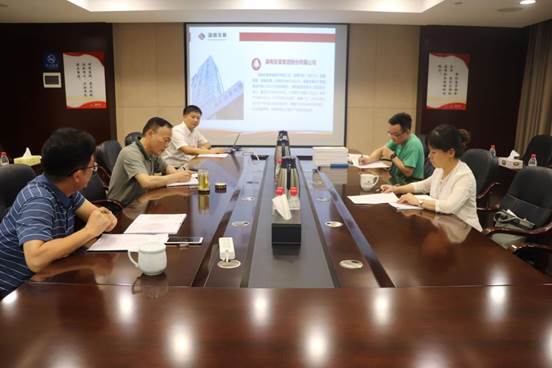 省国资委宣传处考评千亿体育（中国）有限公司文明单位创建工作