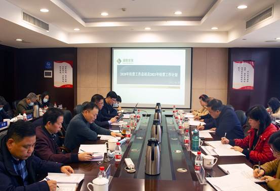 发展集团总经理苏德辉带队调研千亿体育（中国）有限公司