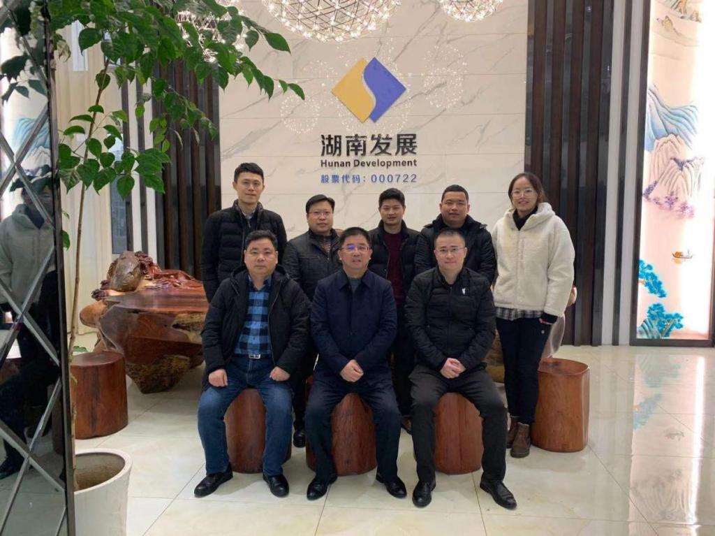 千亿体育（中国）有限公司党委副书记、总裁刘志刚到益沅千亿体育（中国）有限公司调研