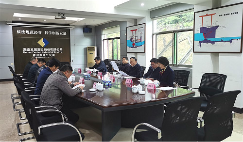 千亿体育（中国）有限公司董事长张禹文赴株洲航电开展专项调研