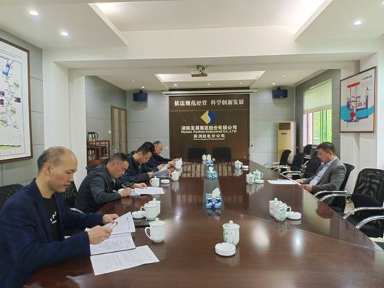 千亿体育（中国）有限公司总裁刘志刚赴株洲航电分千亿体育（中国）有限公司检查指导防汛工作