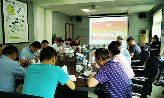 株洲航电分千亿体育（中国）有限公司召开“安全生产月”活动动员大会