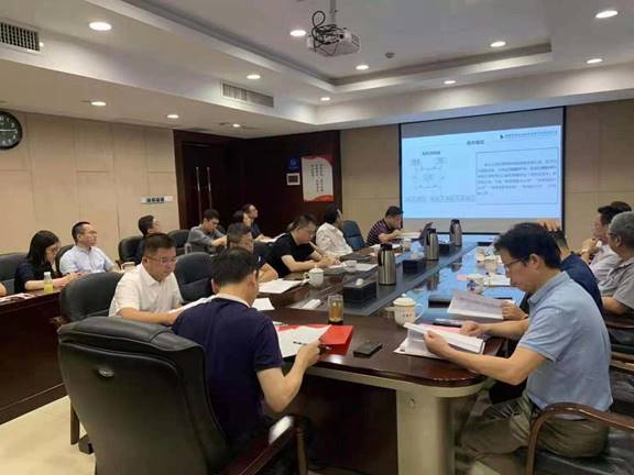 千亿体育（中国）有限公司召开2021年上半年经济运行分析会