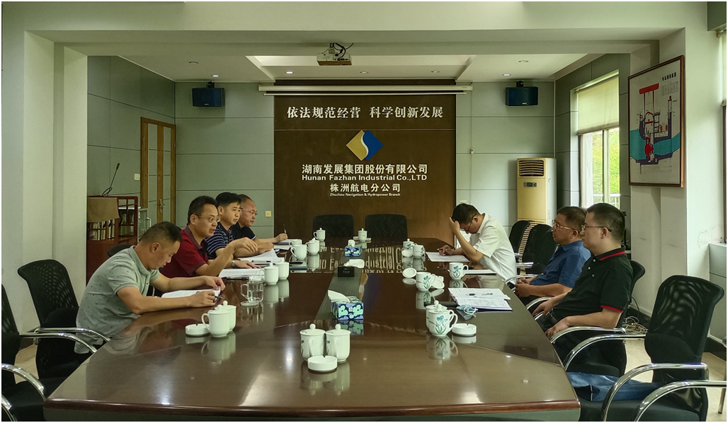 千亿体育（中国）有限公司总裁刘志刚带队赴水电千亿体育（中国）有限公司开展专题调研