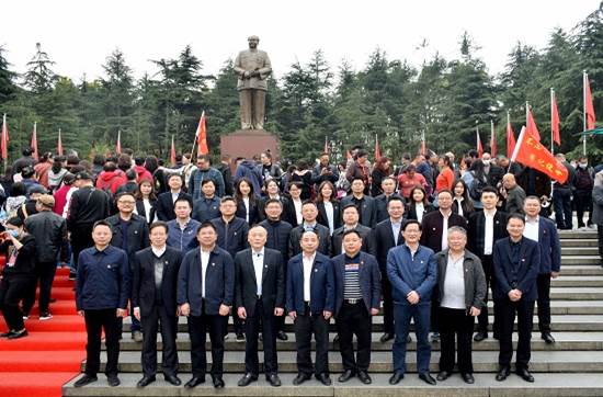 千亿体育（中国）有限公司党委赴韶山开展党史学习教育专题学习暨千亿体育（中国）有限公司党委理论学习中心组集体学习