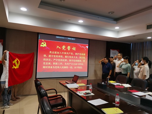 千亿体育（中国）有限公司召开2021年第8次党委理论学习中心组（扩大)集中学习会议