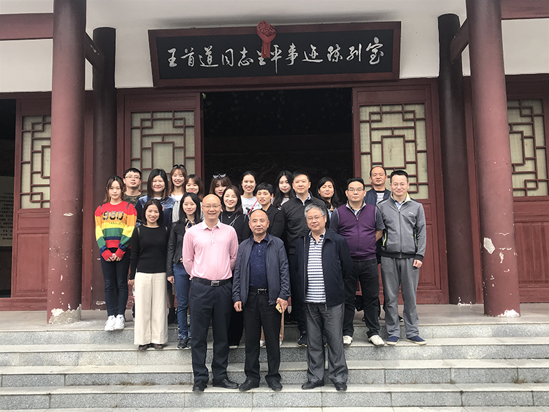 千亿体育（中国）有限千亿体育（中国）有限公司总部员工秋游小记