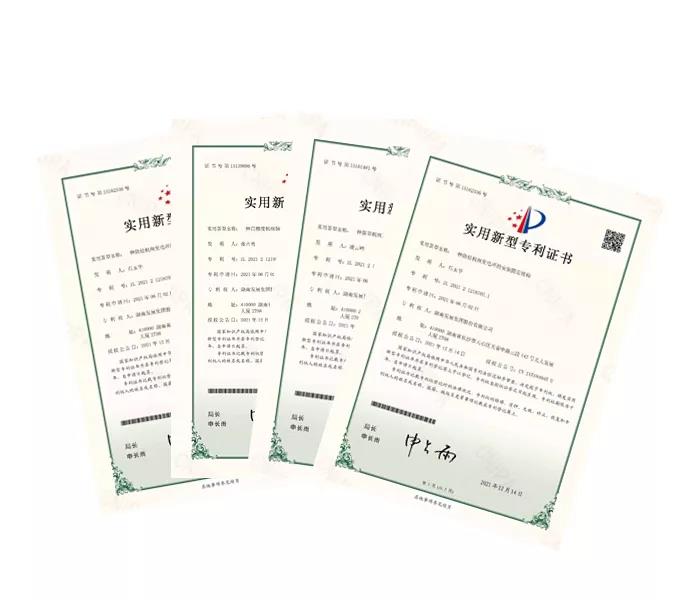 科技支撑发展，创新引领未来—千亿体育（中国）有限公司获得四项实用新型专利
