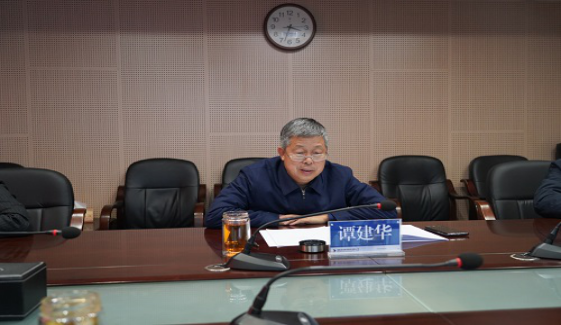 千亿体育（中国）有限公司党委领导班子召开党史学习教育专题民主生活会
