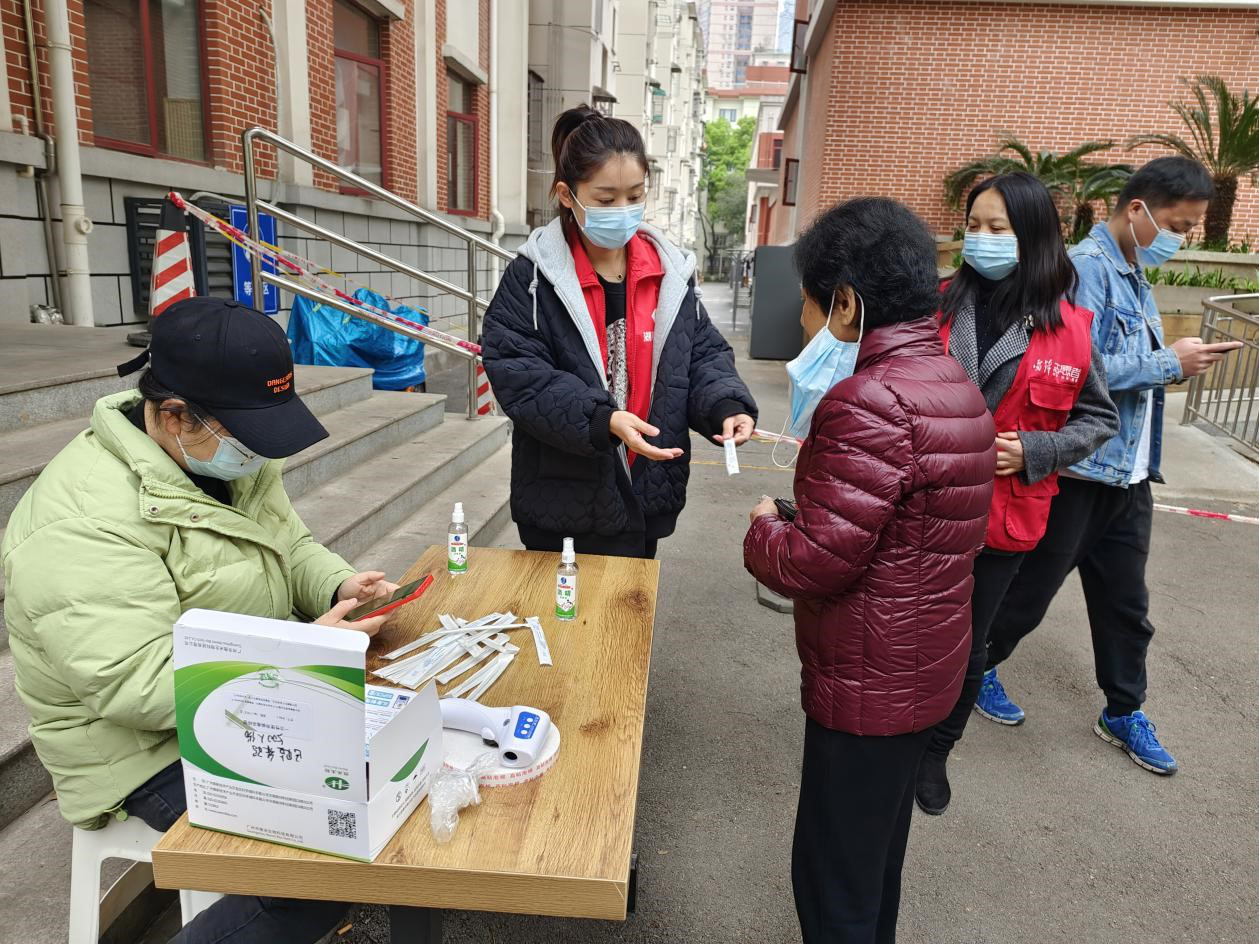 抗击疫情 千亿体育（中国）有限千亿体育（中国）有限公司养老在行动