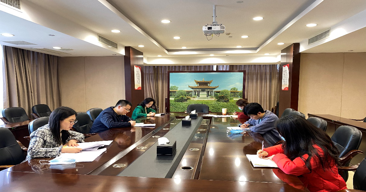 千亿体育（中国）有限千亿体育（中国）有限公司资金财务部党支部召开2021年度组织生活会