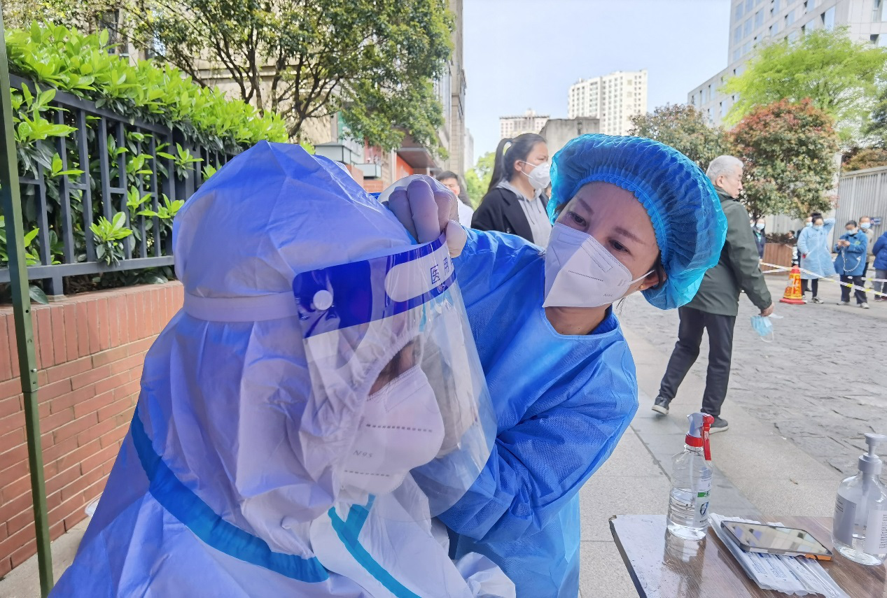 千亿体育（中国）有限千亿体育（中国）有限公司养老 | 战疫有我 义不容辞