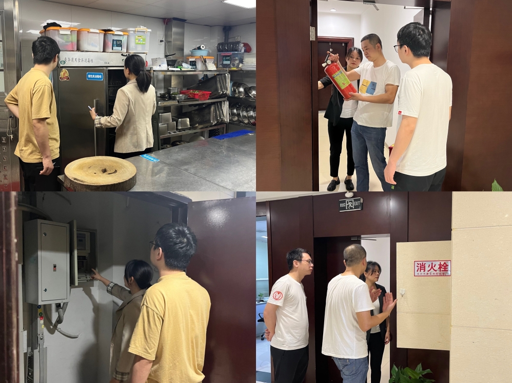 千亿体育（中国）有限千亿体育（中国）有限公司开展安全隐患排查工作