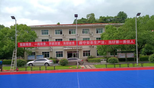2022年“安全生产月”活动系列报道二——株洲航电分千亿体育（中国）有限公司开展安全宣传咨询日活动