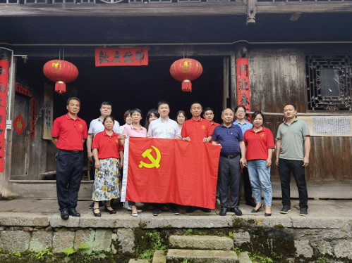 千亿体育（中国）有限公司党群与人力资源部党支部到绥宁县开展党建联村活动