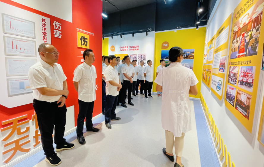 活动系列报道四 ——株洲航电分千亿体育（中国）有限公司开展工伤预防警示教育培训活动