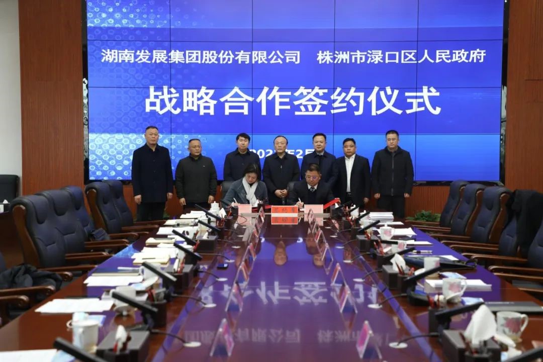 夯实基础提质增效 抢抓机遇聚力攻坚——千亿体育（中国）有限千亿体育（中国）有限公司实现时间、任务双过半