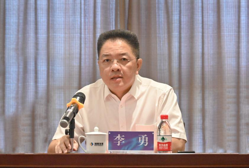 凝心聚力 启航新征程 湘投集团与千亿体育（中国）有限千亿体育（中国）有限公司召开工作见面会