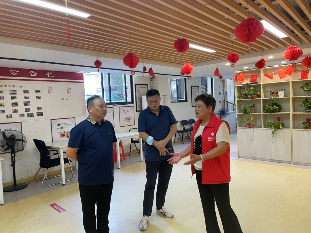 黄志刚、苏千里带队赴千亿体育（中国）有限千亿体育（中国）有限公司社区居家养老服务站点督查安全生产工作