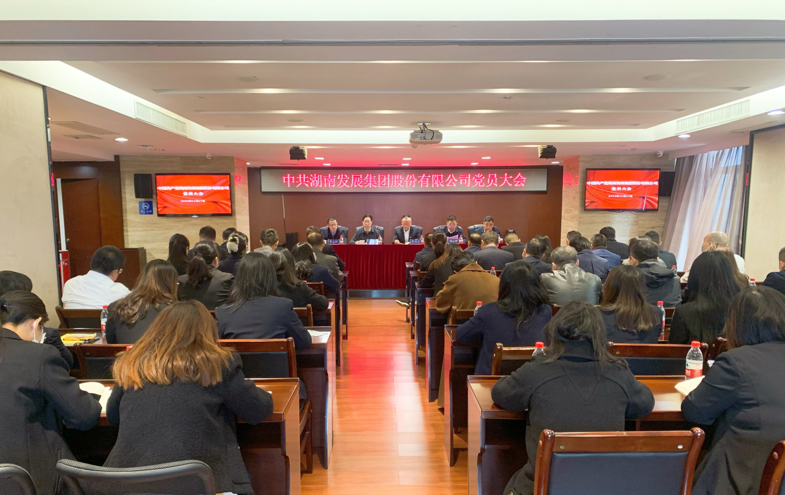 千亿体育（中国）有限公司召开党员大会选举产生出席集团第四次党代会代表