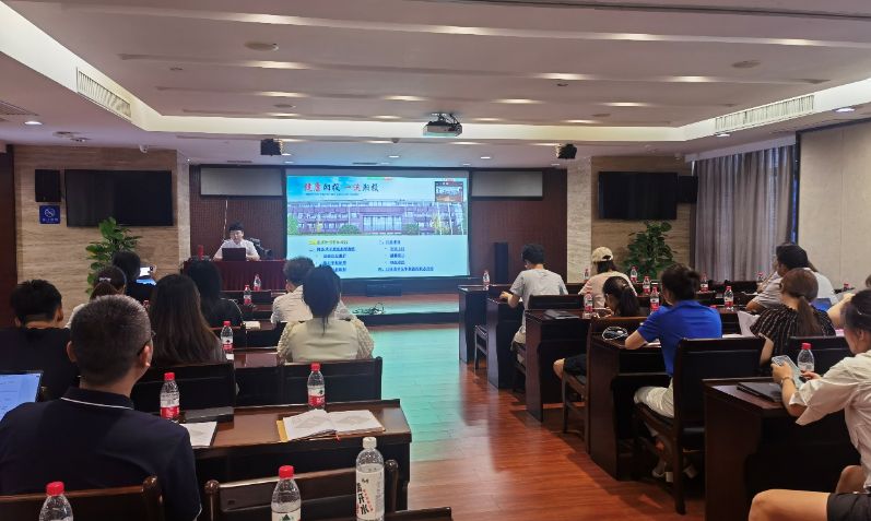 千亿体育（中国）有限千亿体育（中国）有限公司费用报销系统正式上线