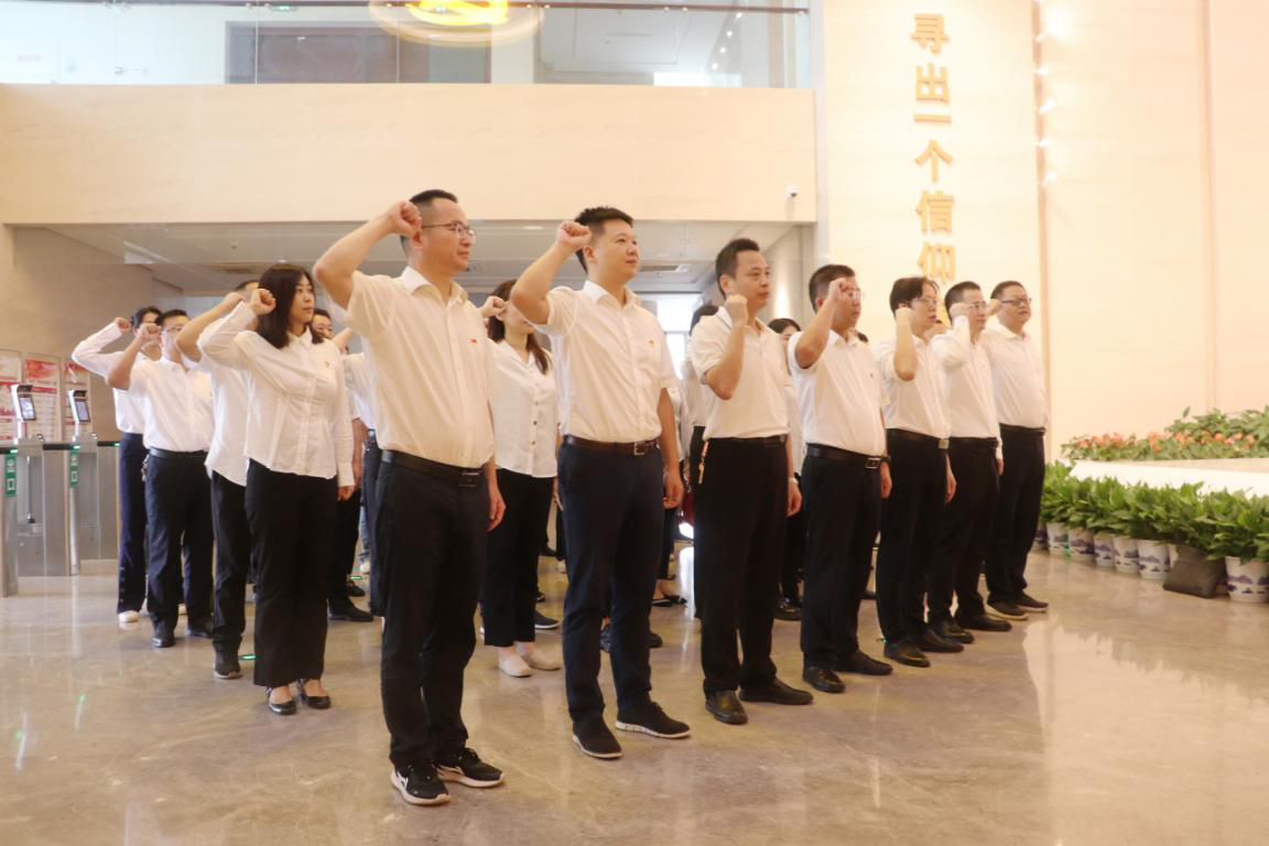 千亿体育（中国）有限千亿体育（中国）有限公司党委开展“传承红色基因 弘扬优良家风”廉政教育主题党日活动
