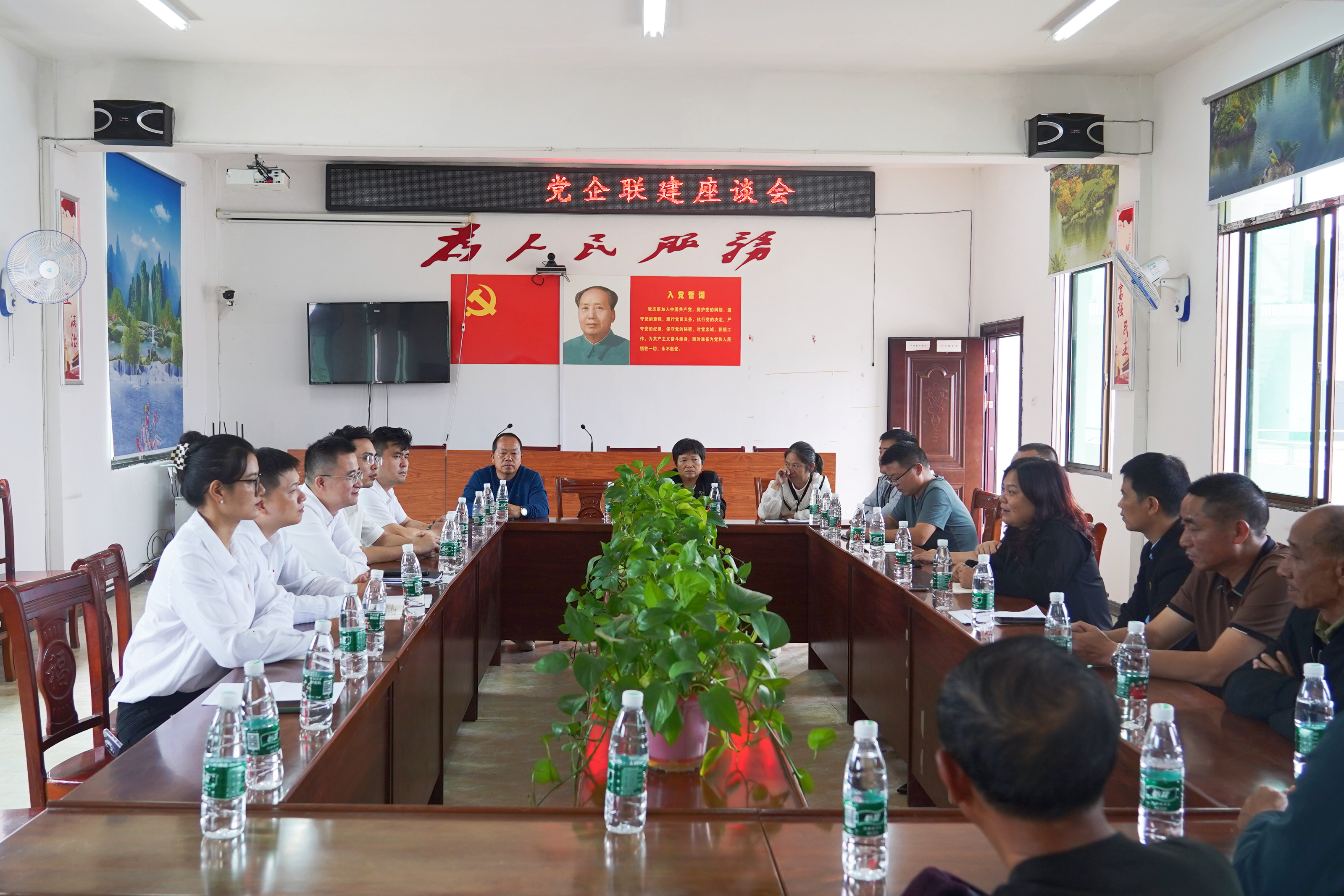 千亿体育（中国）有限千亿体育（中国）有限公司党群综合与人力资源党支部持续推进党建联村活动